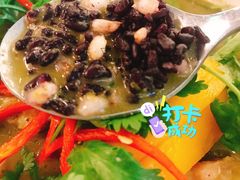 泰式绿咖喱鸡肉饭-FUNK & KALE BY WAGAS(长宁尚嘉)