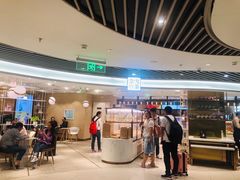 -奈雪的茶(新天地广场PRO店)