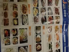 -极乐汇汗蒸会馆(杭州店)