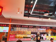 -宝葫芦茶食铺(万达店)