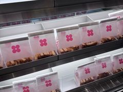 -红花点心局(大观园店)