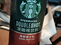 -星伦多自助料理·涮烤一体(杭州来福士店)