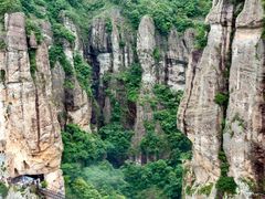 -雁荡山风景名胜区