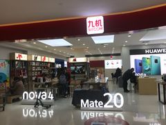 -昆百大泰业城
