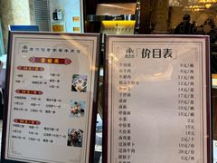 -磨沟沿老字号牛肉面·清真(金港城店)