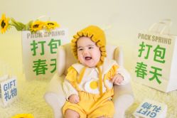 -挚纯baby儿童摄影(庐阳区店)