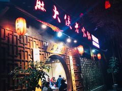 门面-麻大侠老火锅(巴国城店)