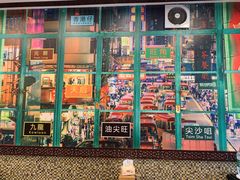 门面-广信牛奶甜品世家(台东店)