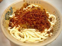 红油脆绍面-肖家河家常面(肖家河北街店)