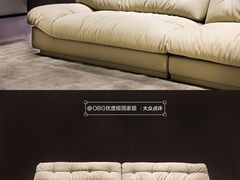 -obg优度极简家居(无锡店)