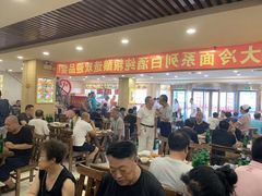 -西塔大冷面(市府大路店)