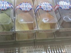 -红宝石·鲜奶小方(莘庄龙之梦店)
