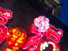 -即墨古城