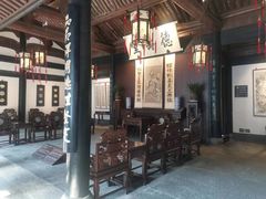 -绍兴鲁迅故里·沈园景区