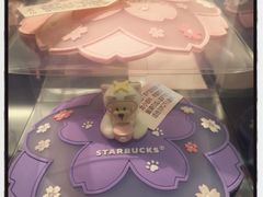 -星巴克臻选(湖滨道店)