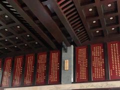 -严子陵钓台(富春江小三峡)