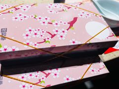 -和幸(春熙路群光广场店)