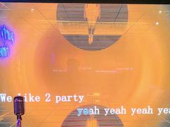 -纯K