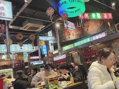 -老五烧烤(盘金华府总店)
