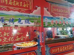 -万达广场(福州金融街店)