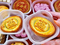 -祥禾饽饽铺·中式糕点(天津河东美福园店)