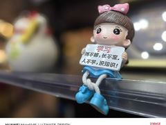 -将太无二·北美传奇寿司(瑞士公寓店)