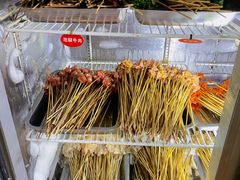 -三番火辣串串香(总店)