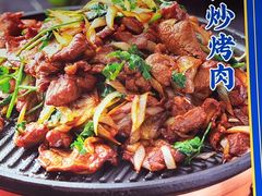 -西部马华清真兰州牛肉面·烧烤夜市(广渠门店)