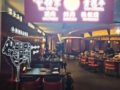 -牛将军•涮肉•烤肉(北京王府井·故宫店)