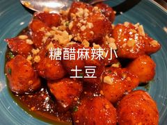 -华豫川酒家(大卫城店)