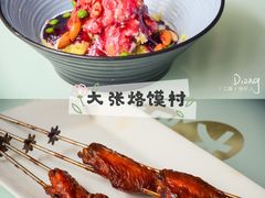 -映像徐州(滨湖店)