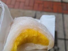 -澳门长洲糯米糍(柯打苏沙街店)
