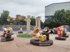 -沈阳方特欢乐世界