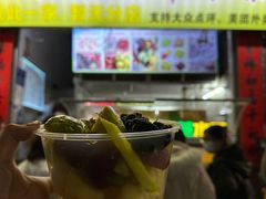 -老炳·七丛松甘草水果