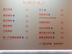 -代数学家algebraist(诚品店)