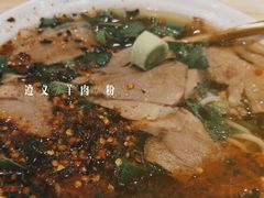 -贵凤凰贵州米粉(五道口店)