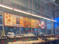 -OUR Bakery(三里屯太古里店)