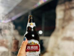 -仙蘑洞