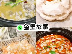-万达广场(无锡滨湖店)