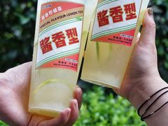 -桂桂茶(大宁国际广场店)