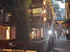 -星巴克(福州三坊七巷店)