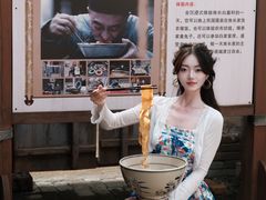 -白鹿原影视城