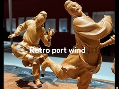 -北京工艺美术博物馆