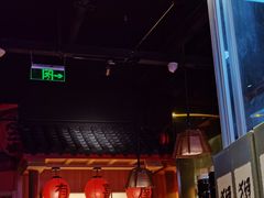 -有喜屋·深夜食堂(北京西路店)