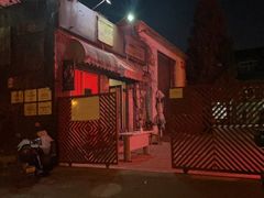 -The Tiki Bungalow提基小木屋酒吧