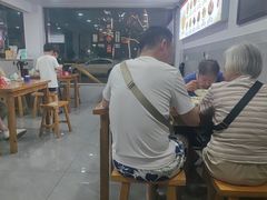 -老袁炒年糕(富豪路店)