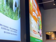 -呷哺呷哺(松北万象汇店)