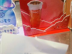 -CoCo都可(八佰伴店)