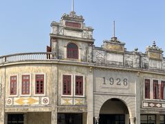 -赤坎·广东华侨国际旅游度假区