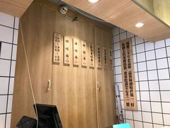 -吴记怪味面(牛王庙店)